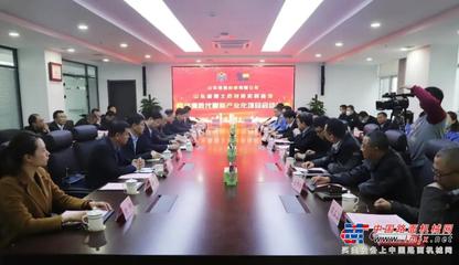 山東銘德機械省級博士后創新實踐基地暨銘德勝代智能產業化項目啟動儀式 會議服務