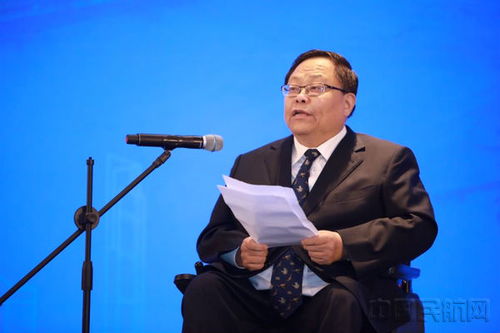 第六屆中國(guó)機(jī)場(chǎng)服務(wù)大會(huì)暨2021民用機(jī)場(chǎng)無(wú)障礙環(huán)境建設(shè)發(fā)展論壇在北京成功舉辦